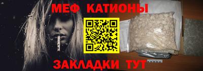 хмурый Берёзовский