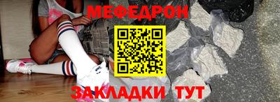 марки lsd Бийск