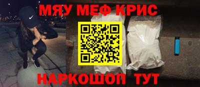 хмурый Берёзовский