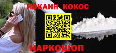 хмурый Берёзовский