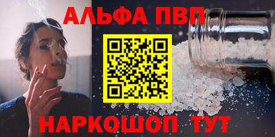 хмурый Берёзовский