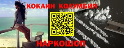 хмурый Берёзовский