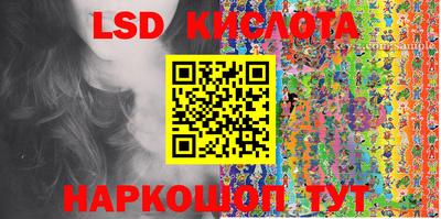 mix Беслан