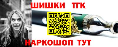 mix Беслан
