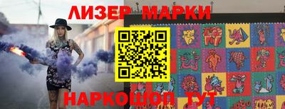 хмурый Берёзовский