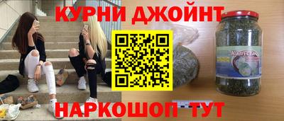 хмурый Берёзовский