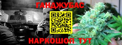 мескалин Вышний Волочёк
