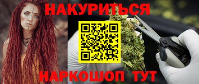 хмурый Берёзовский