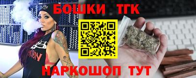 mix Беслан