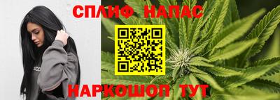 mix Беслан