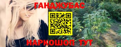 хмурый Берёзовский
