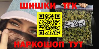 хмурый Берёзовский