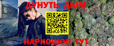 mix Беслан