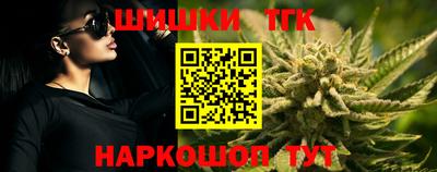 mix Беслан