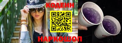 mix Беслан