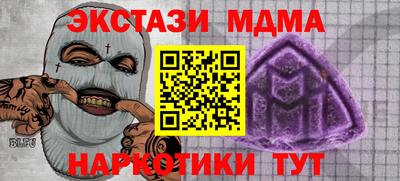 хмурый Берёзовский