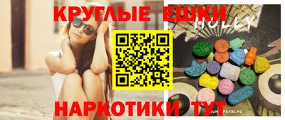 хмурый Берёзовский