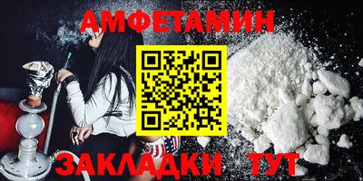 mix Беслан
