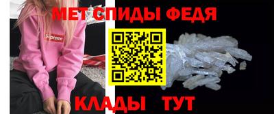 марки lsd Бийск