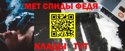 хмурый Берёзовский