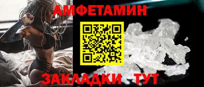 mix Беслан