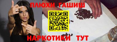 хмурый Берёзовский