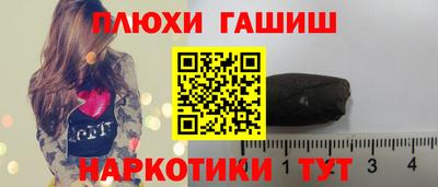 хмурый Берёзовский