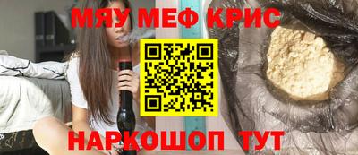 хмурый Берёзовский