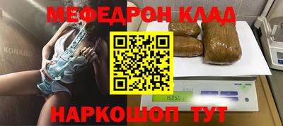 mix Беслан