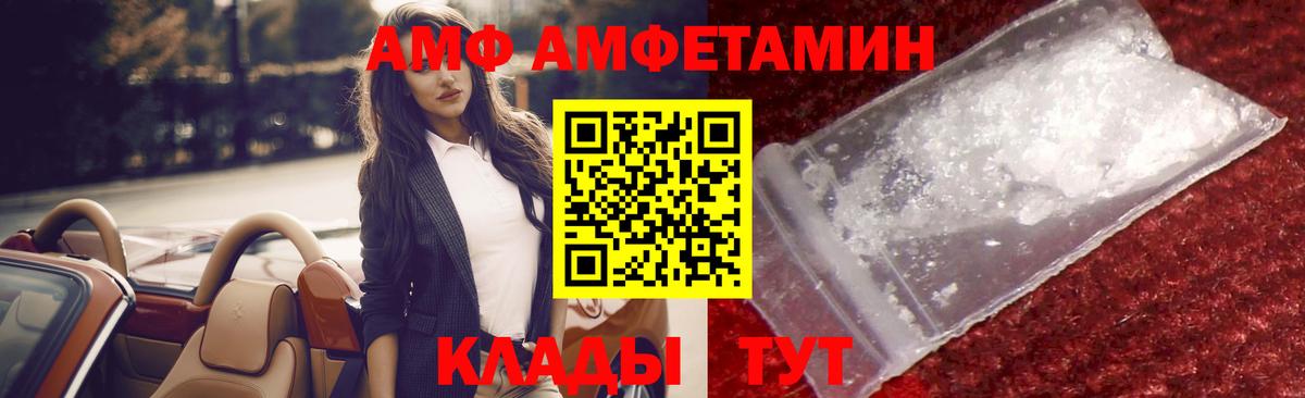 Ишим  Вход с VPN  Бошки Шишки  Экстази  Меф МЯУ МЯУ кристаллы  Cocaine  ГАШ 